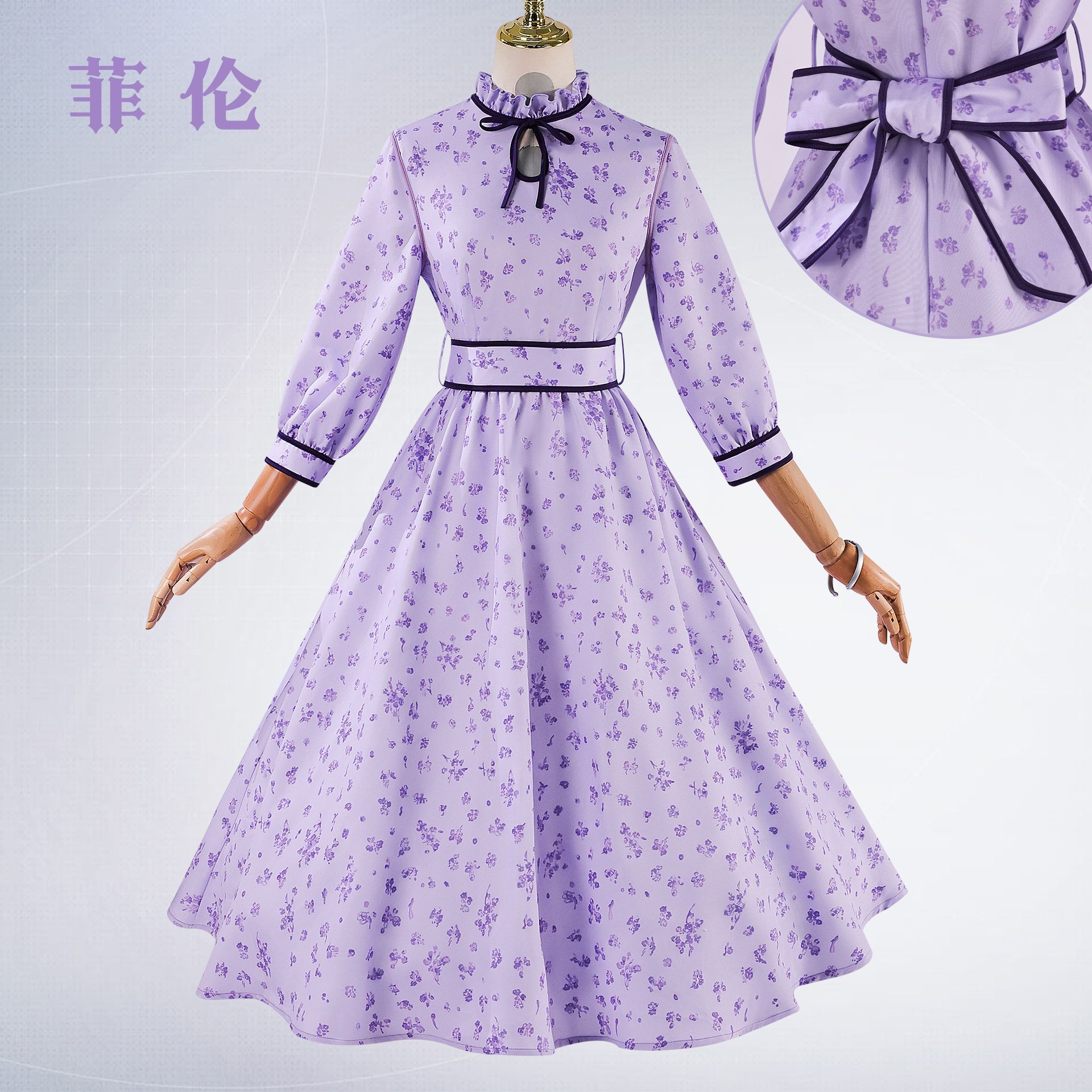 Beishui Trading Feilun Cosplay Costume Purple Floral Dress Lolita Princess Dress Anime Cosplay Outfit