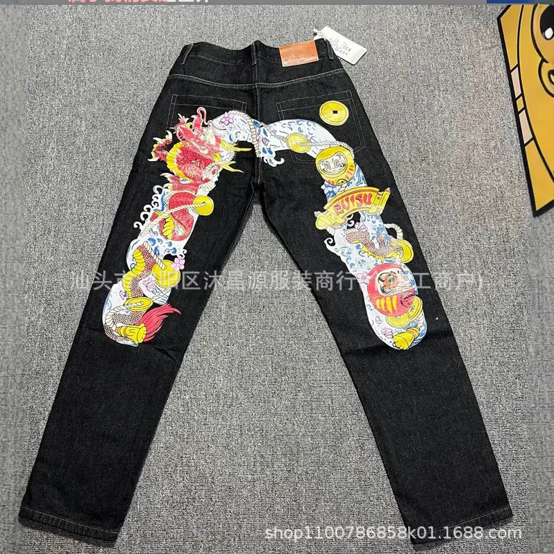 Foreign Trade Retro American Style New Youth Trend Jeans Hip Hop Daily Fashion Printed Jeans Straight Leg Pants
