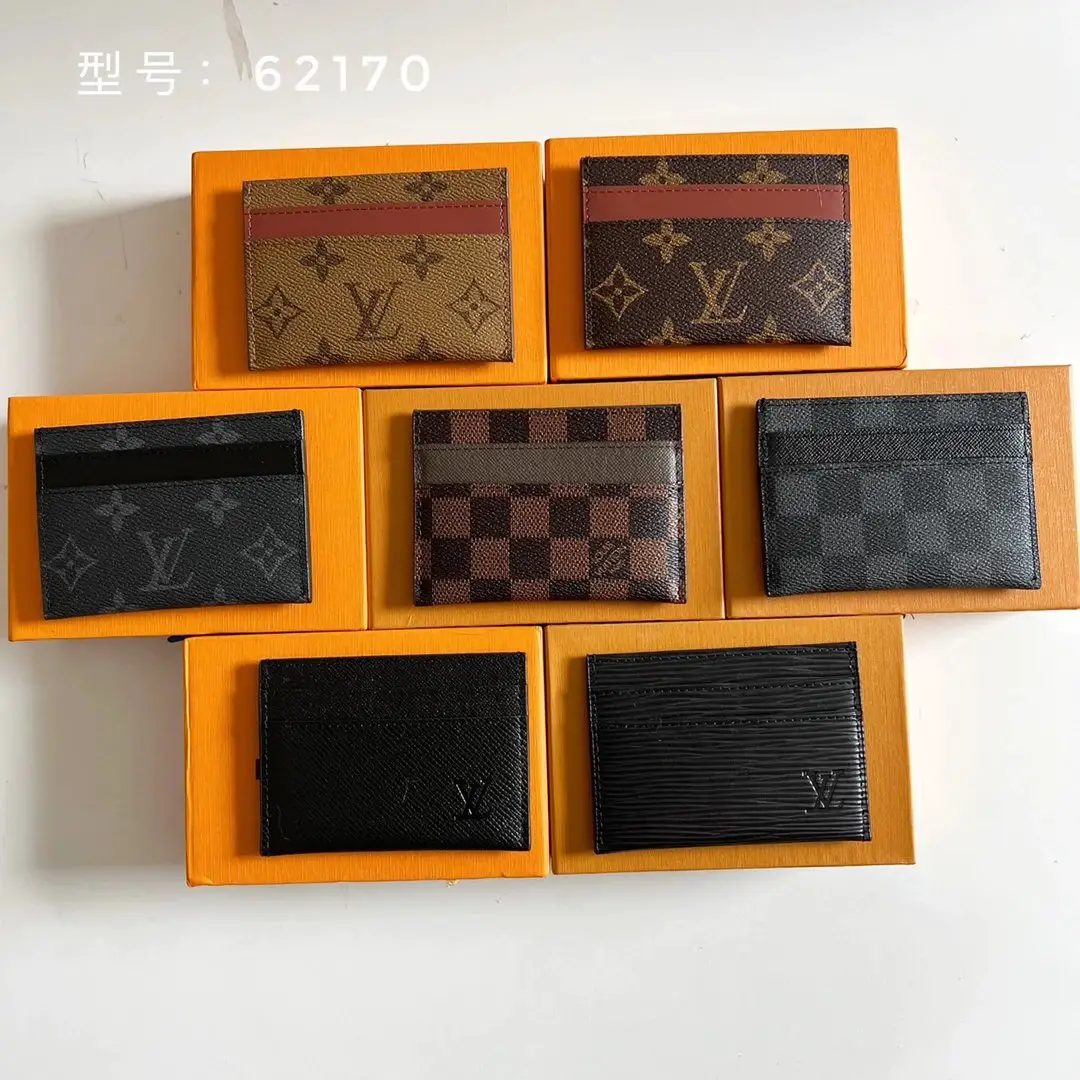62170#高品质卡包