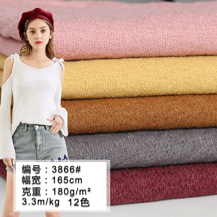 Korean Style Women's Clothing Segment Shrunk Slub Coarse Needle Jersey Summer Fashion Clothing Blouse Air Conditioning Cardigan Fabric Knitted Fabric