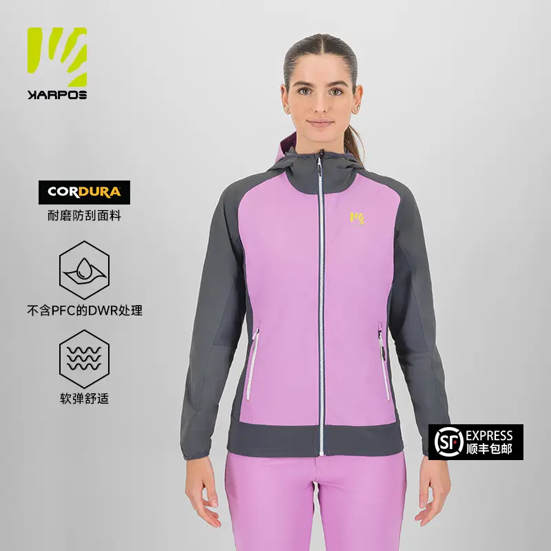 Karpos Outdoor Soft Shell Jacket for Women 25 Years Spring & Fall New arrival Hiking Hiking Water Repellent Breathable Sports jacket Outwear