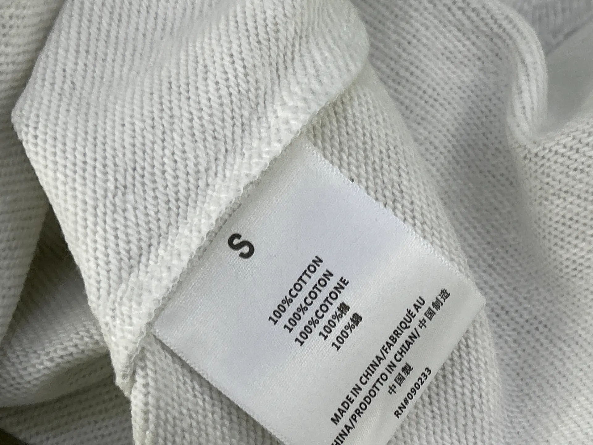 Fear of God Essentials Hoodie White