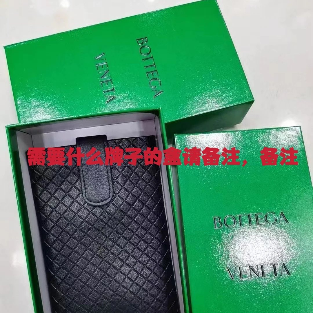 Premium Glasses Case Brand Bag Set