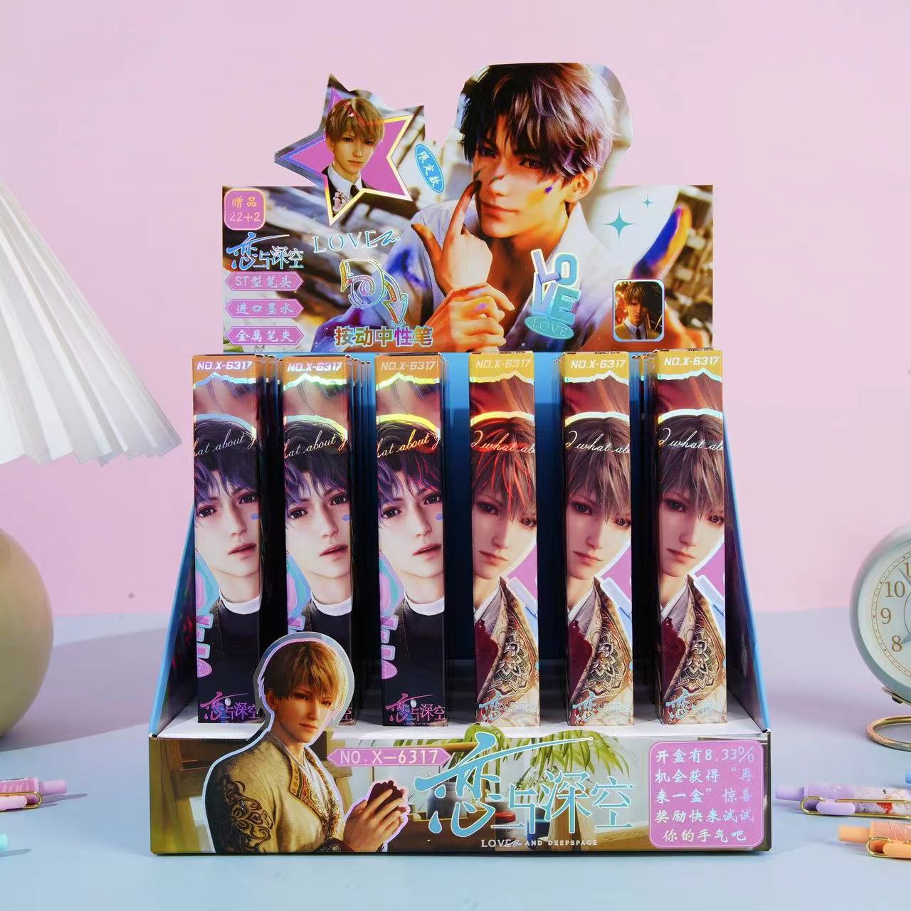 New love and deep space secondary blind box press gel pen to shoot 22 rounds 24 student stationery high color value new periphery