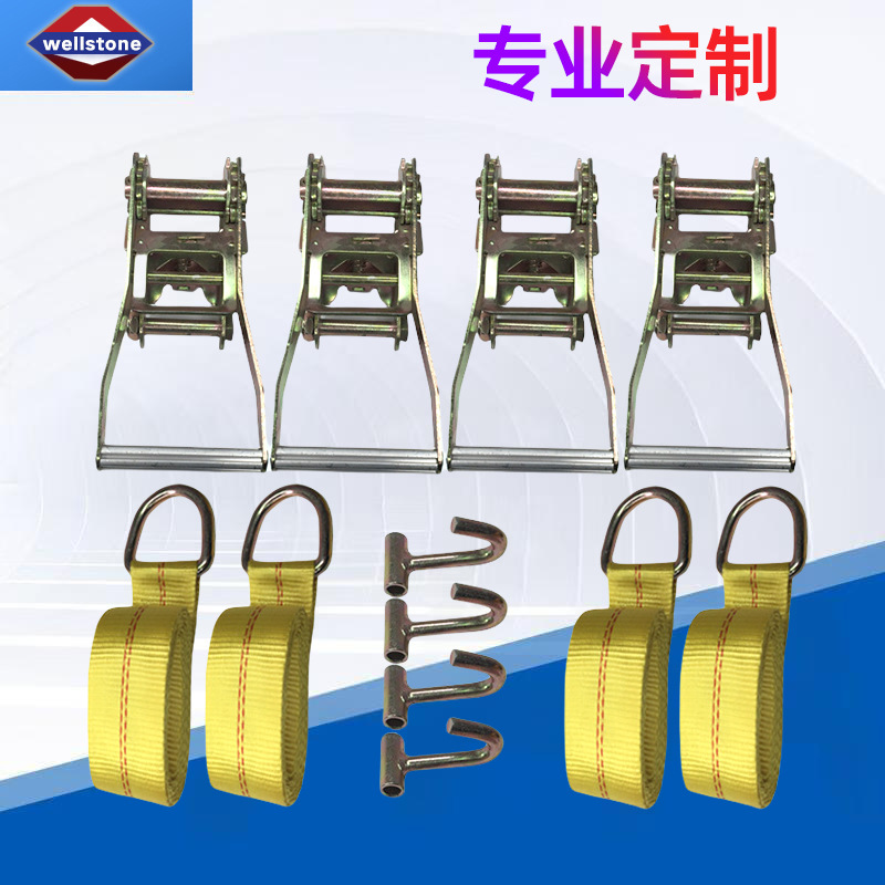 Tube Hook Binding Belt D-Ring Rescue Wrecker Accessories Trailer Binding Car Tire Binding Belt