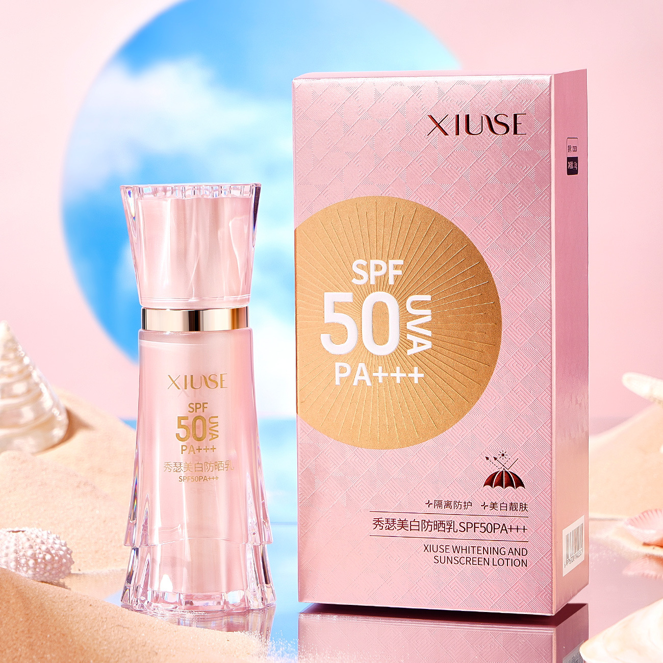 Xiuse Whitening Sunscreen Spf50Pa+++ Whitening Isolating Sunscreen Three-In-One Lightweight, Breathable Skin Feel Non-Sticky