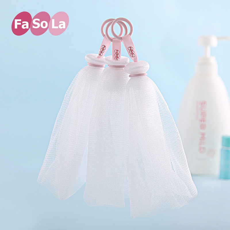 FaSoLa Double Layer 320 Mesh Cleansing Foaming Mesh Soft and Delicate PE Mesh Gauze Facial Cleanser Soap Foaming Bag