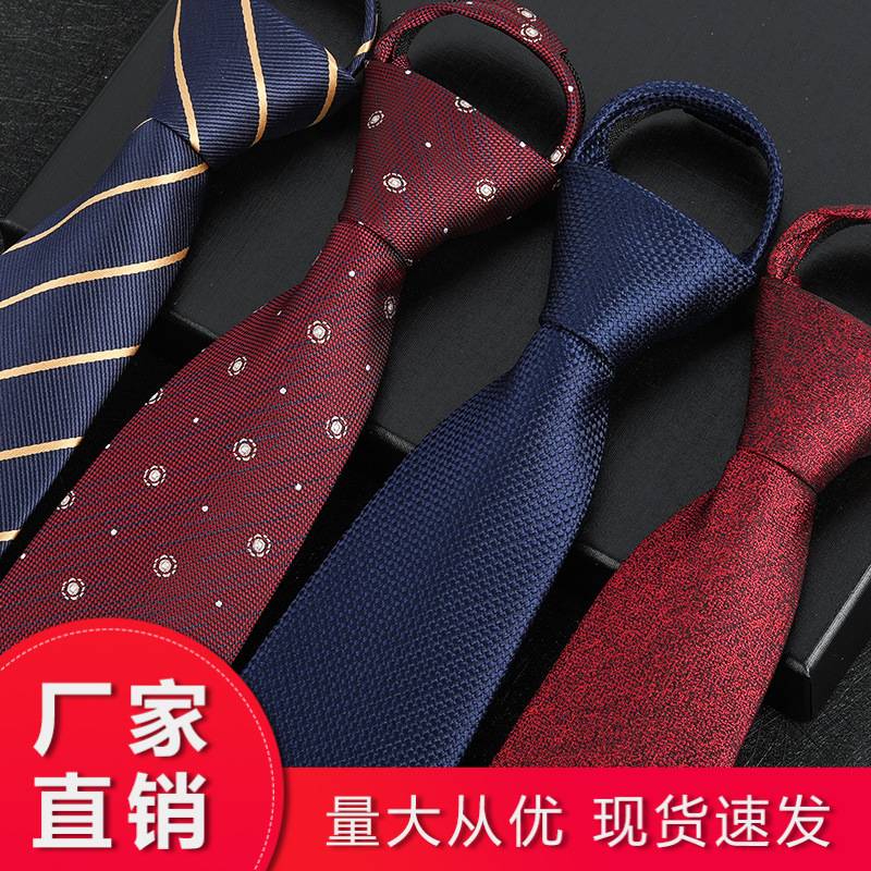 Tie men's formal wear business handsome blue stripe zipper professional wedding bridegroom Korean style zipper hand tie