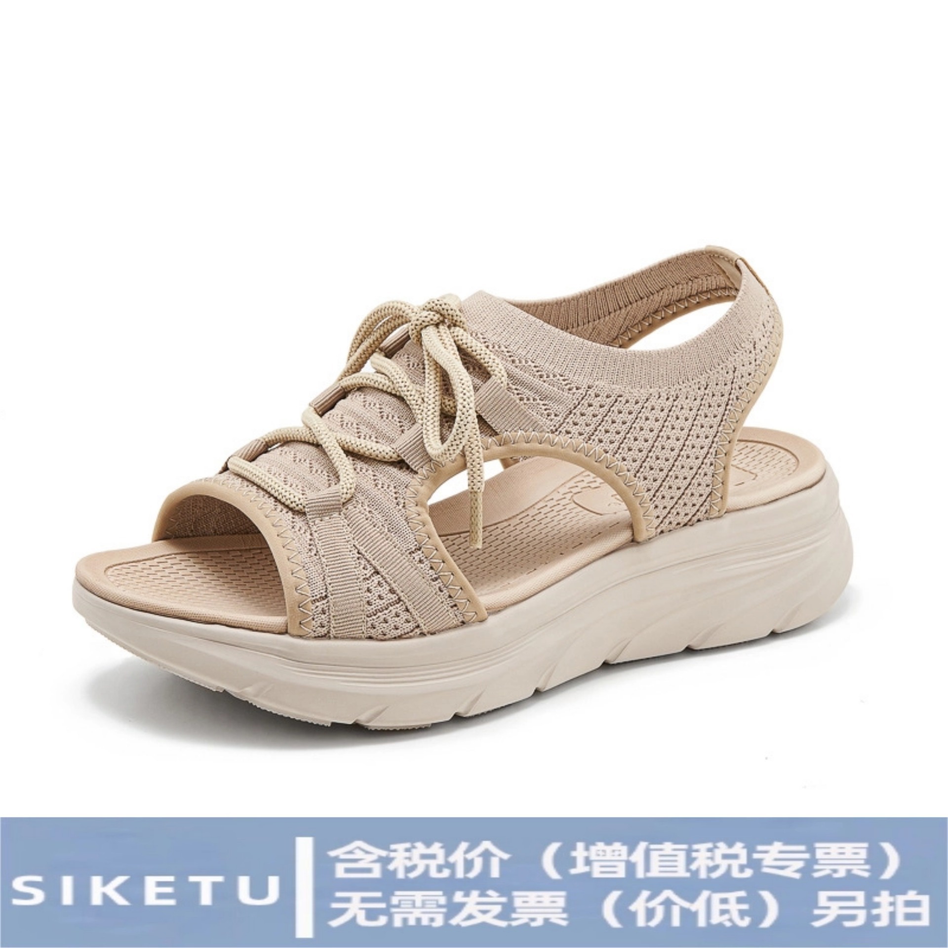 (Sold Out, No Restock) H580-8 New Model Sports Md Casual Solid Color Women's Sandals Comfortable Large Size Sandals Wholesale
