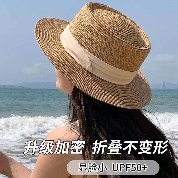 High-Quality Straw Hat for Women, Summer Vacation Style Hat, Seaside Sun Hat, Beach French Flat Top, Large Brim Hat