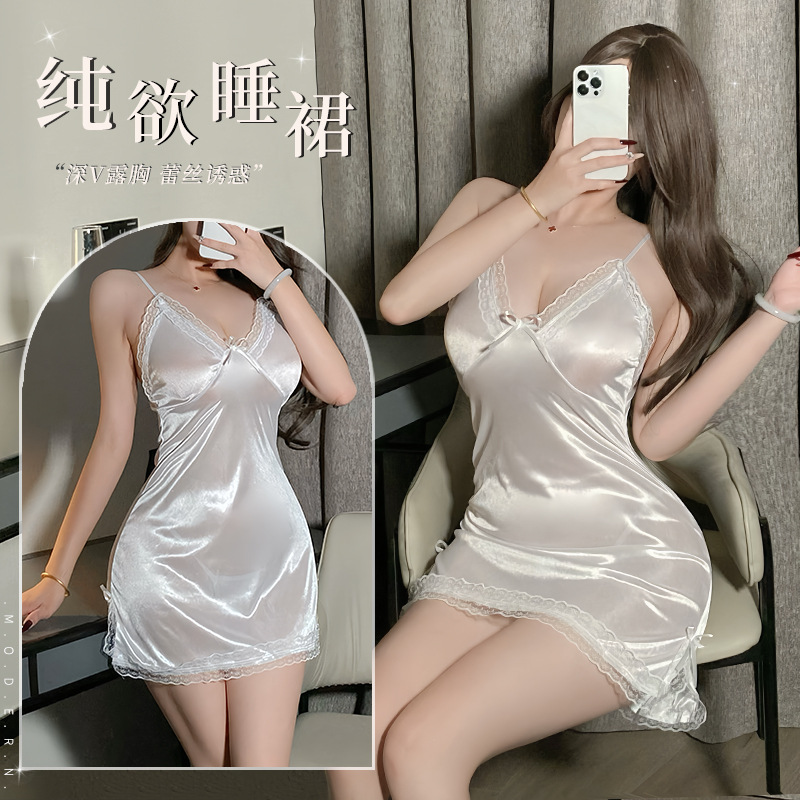 Sexy Lingerie Pure Desire Sling Nightgown Women's Thin Lace Heart Split Pajamas Free of suit 8550