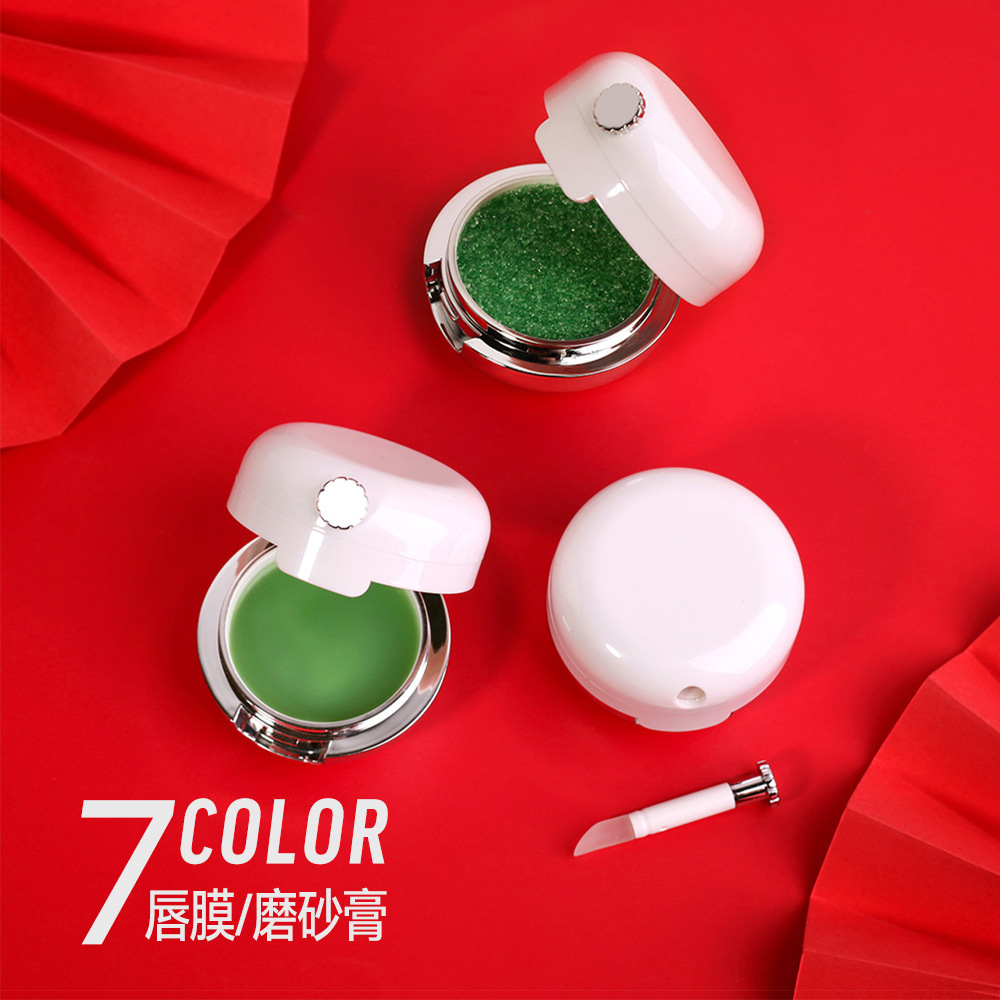 Air Cushion Sleep Lip Mask, Fruit Strawberry Lip Cream, Lip Balm to Reduce Lip Lines, Lip Scrub, Tenderizing Fruit Lip Mask