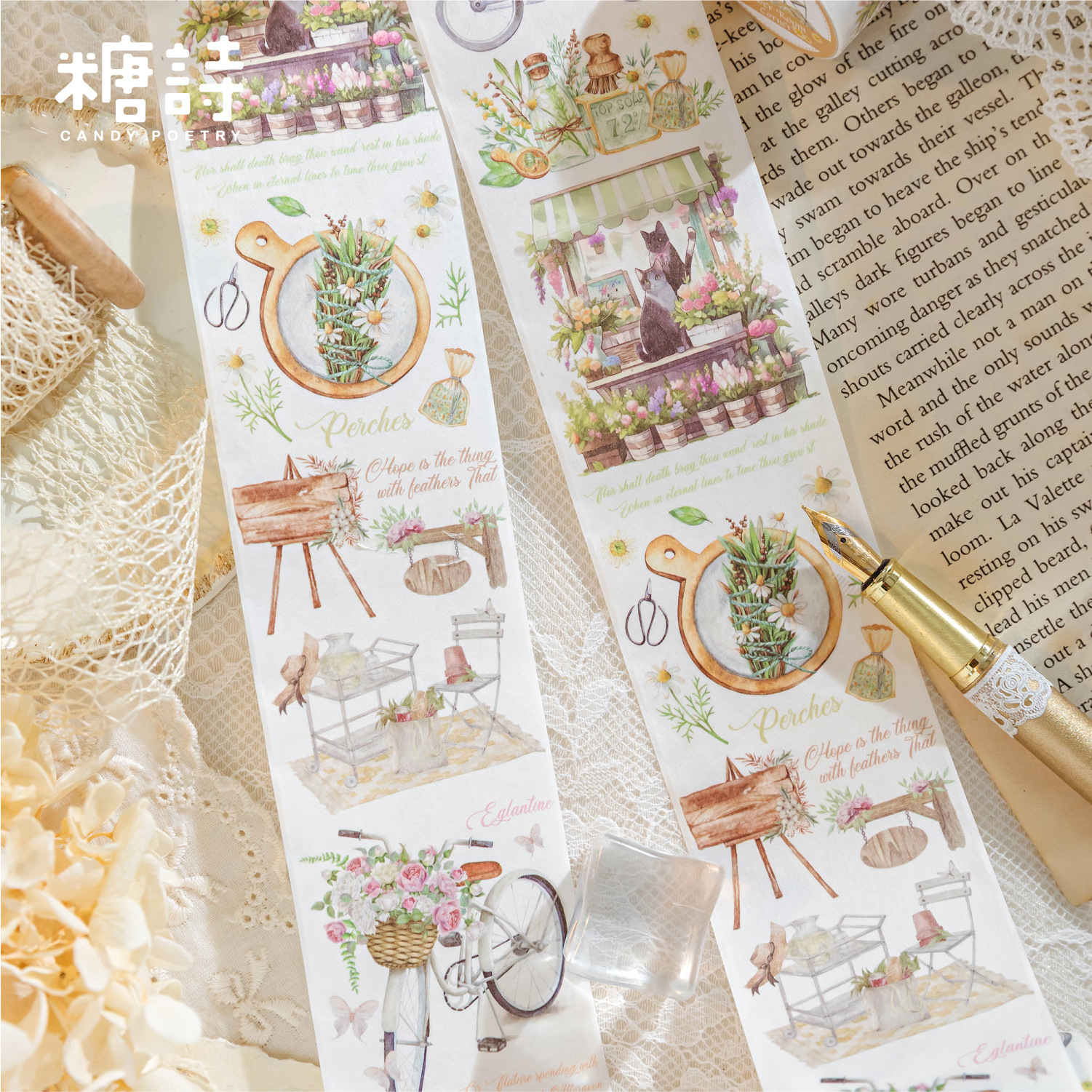 Sugar Poetry Washi Tape Heartbeat Flower Shop Series Cute DIY Decorative Collage Base Material Stickers 6 Styles