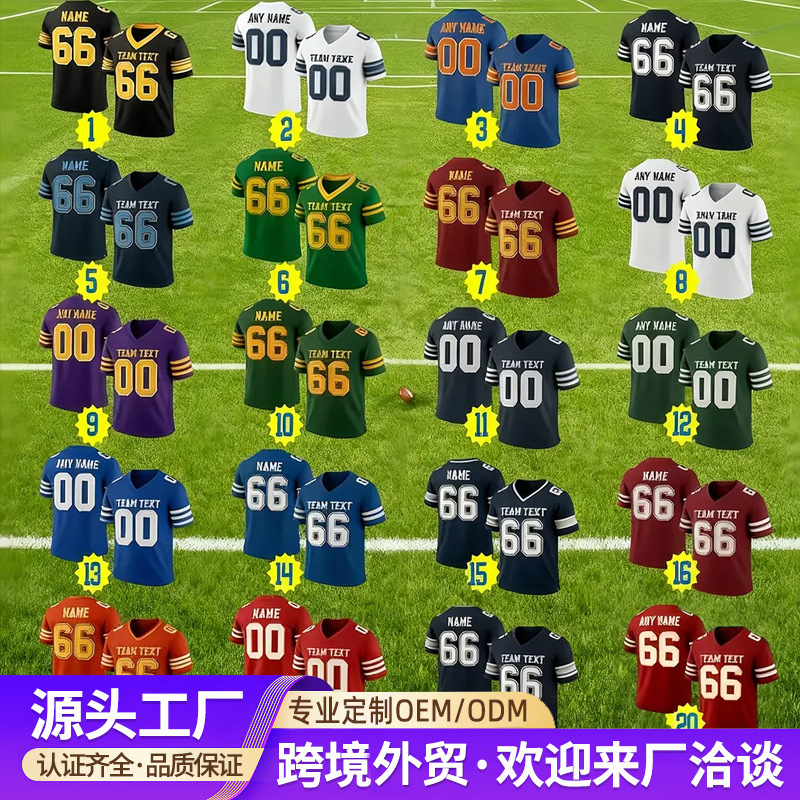 Rugby Uniform Custom Short-Sleeved American Football Uniform Custom Game Training Nfl Uniform Chicago Bears