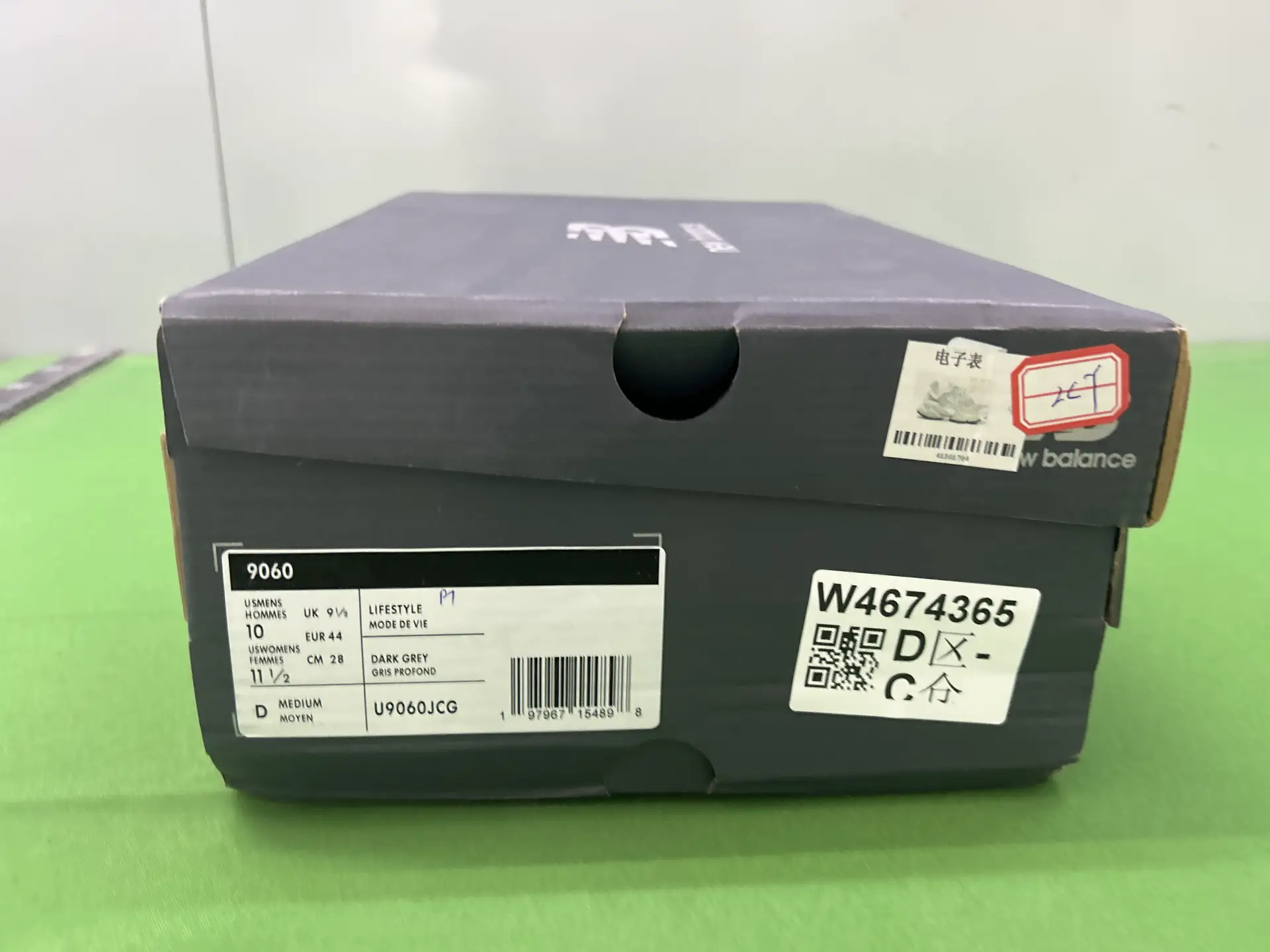 New Balance 9060 Dark Grey U9060JCG