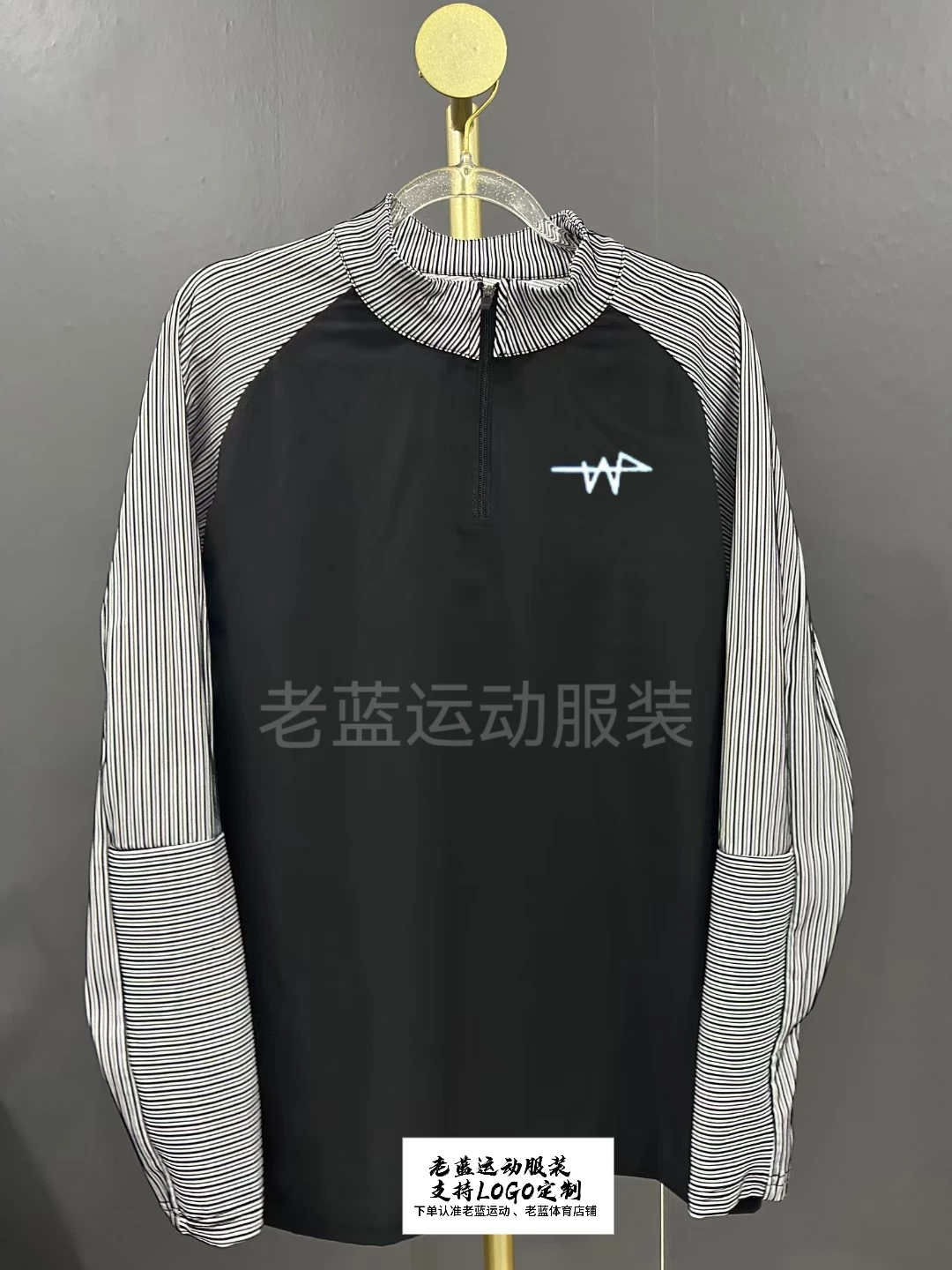 Elite style threaded pullover long sleeved track and field sports jacket men's thin half zipper long sleeved training suit