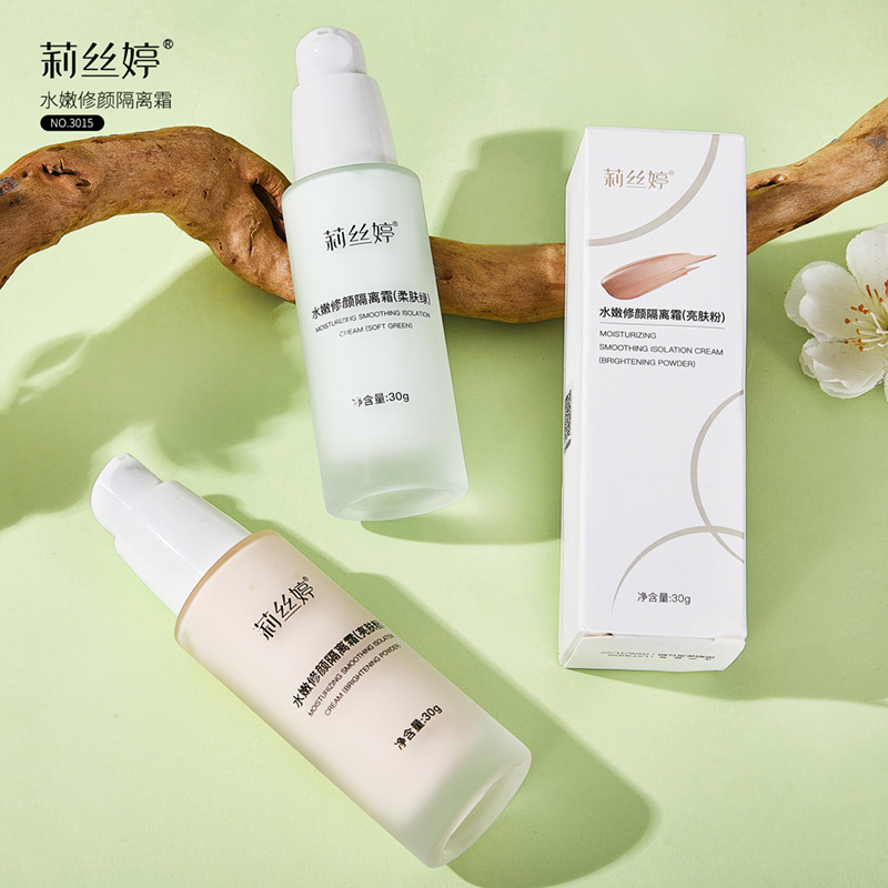 Lis Ting Shui Ten Repair Isolation Cream Moisturizing and Hydrating Isolation Cream Redressing Concealer Brightening Skin Color Repair Isolation Cream
