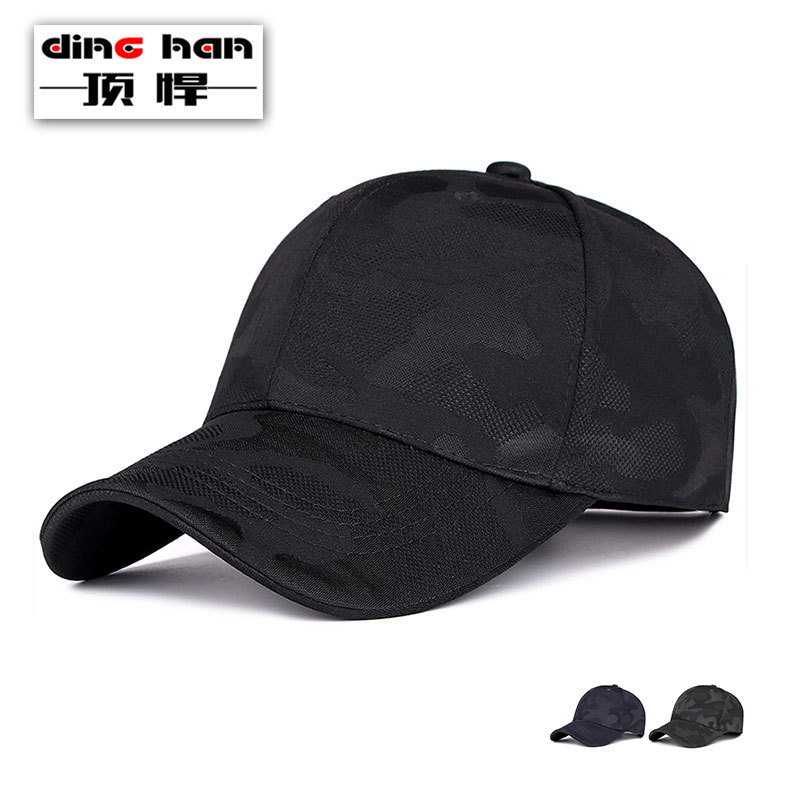Tough Spring and Autumn New Camouflage Baseball Cap Outdoor Casual Simple Sun Hat Men's and Women's Golf Hat