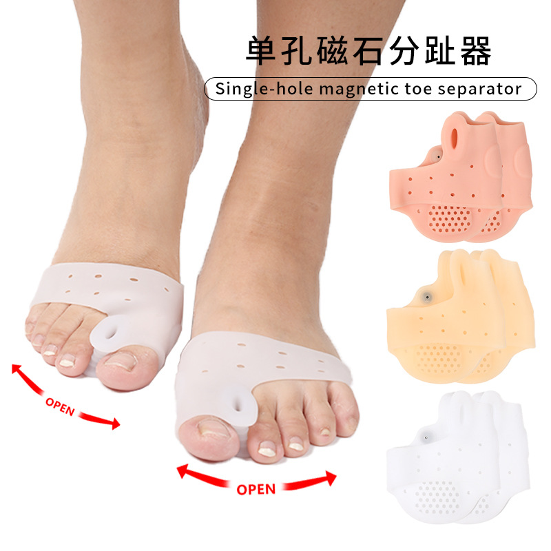 Thumb Corrector Half Arch Pad Magnetic Shock-Absorbing Forefoot Pad Thumb Valgus Correction Device Silicone Toe Separator