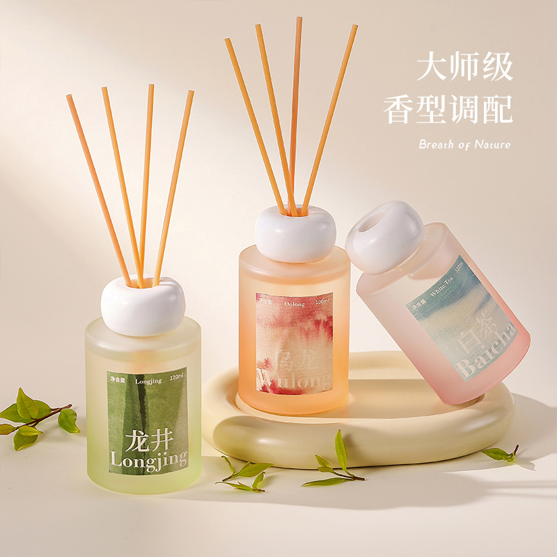 Rattan Essential Oil Aromatherapy Indoor Atmosphere Decor Bedroom Fragrance Bathroom Living Room Air Freshener to Remove Odors