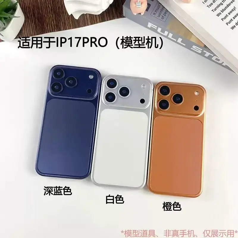 Mobile phone model suitable for 17 mobile phone model machine 17Pro max 17air mobile phone model