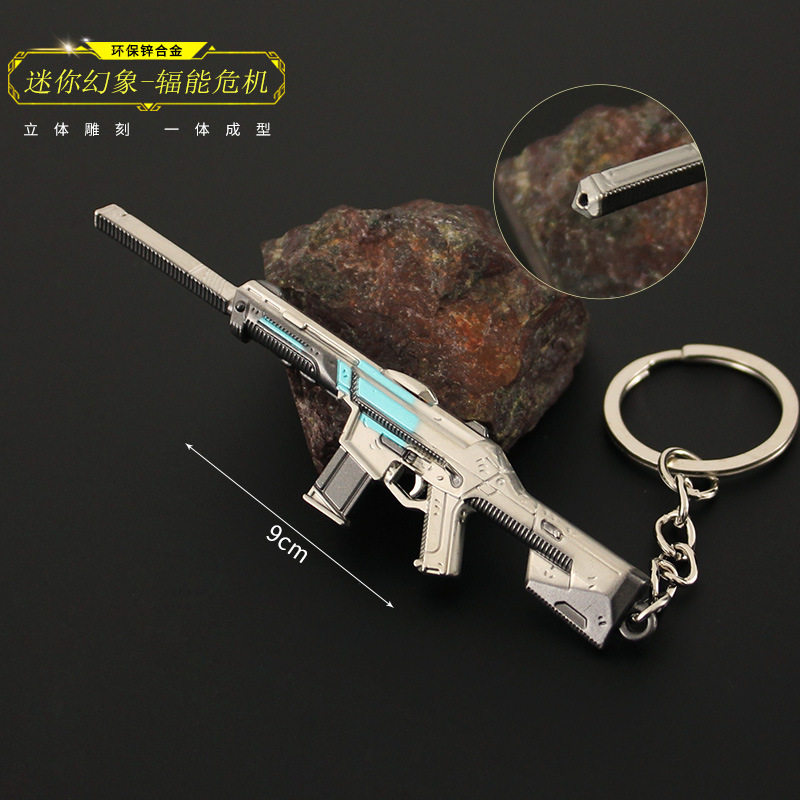 Varolant peripheral fearless contract mini Phantom spoke crisis small gun toy alloy keychain pendant