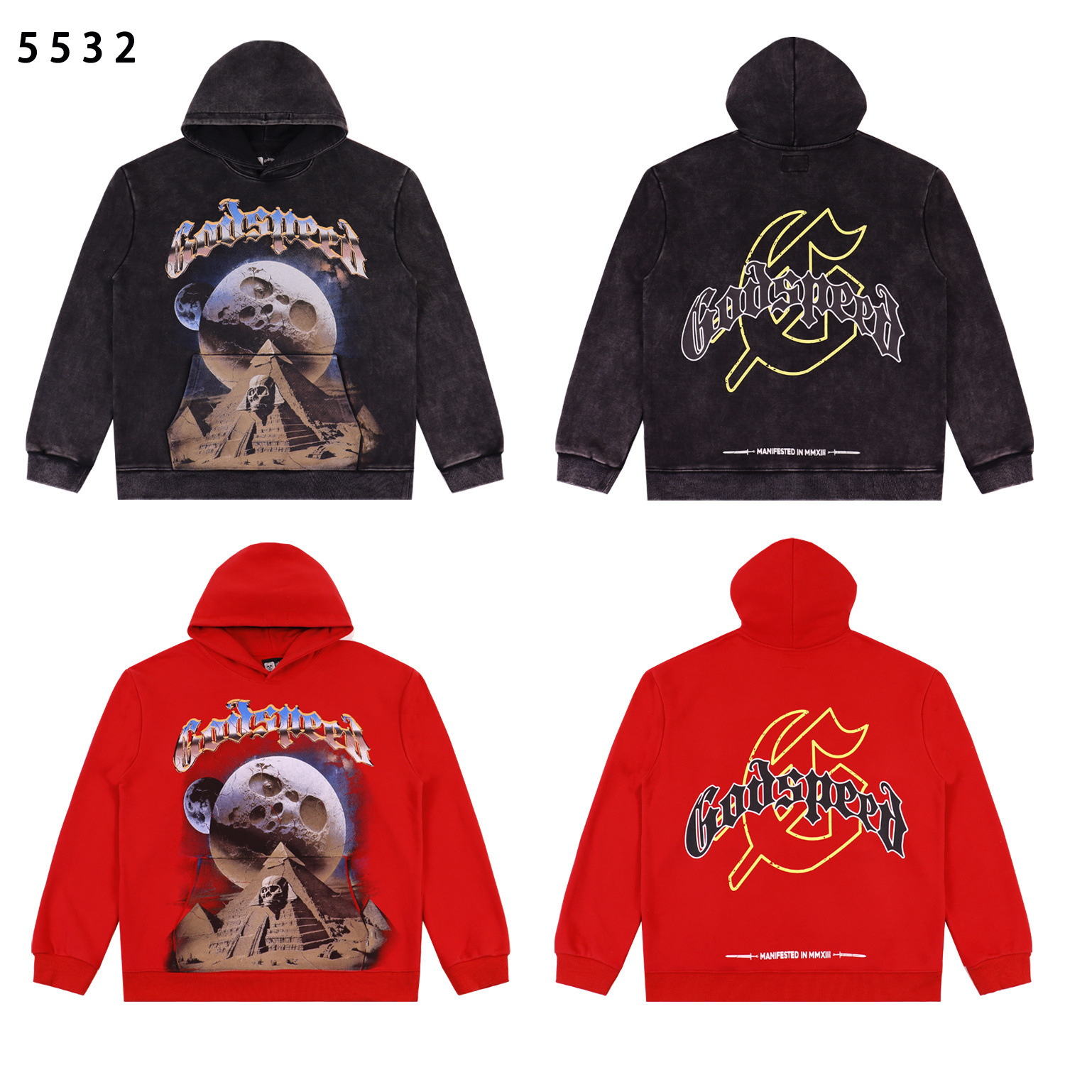 God Speed Victory Toast Godspeed Skull Print Sweatshirt Casual Men's and Women's Hooded Sweatshirt