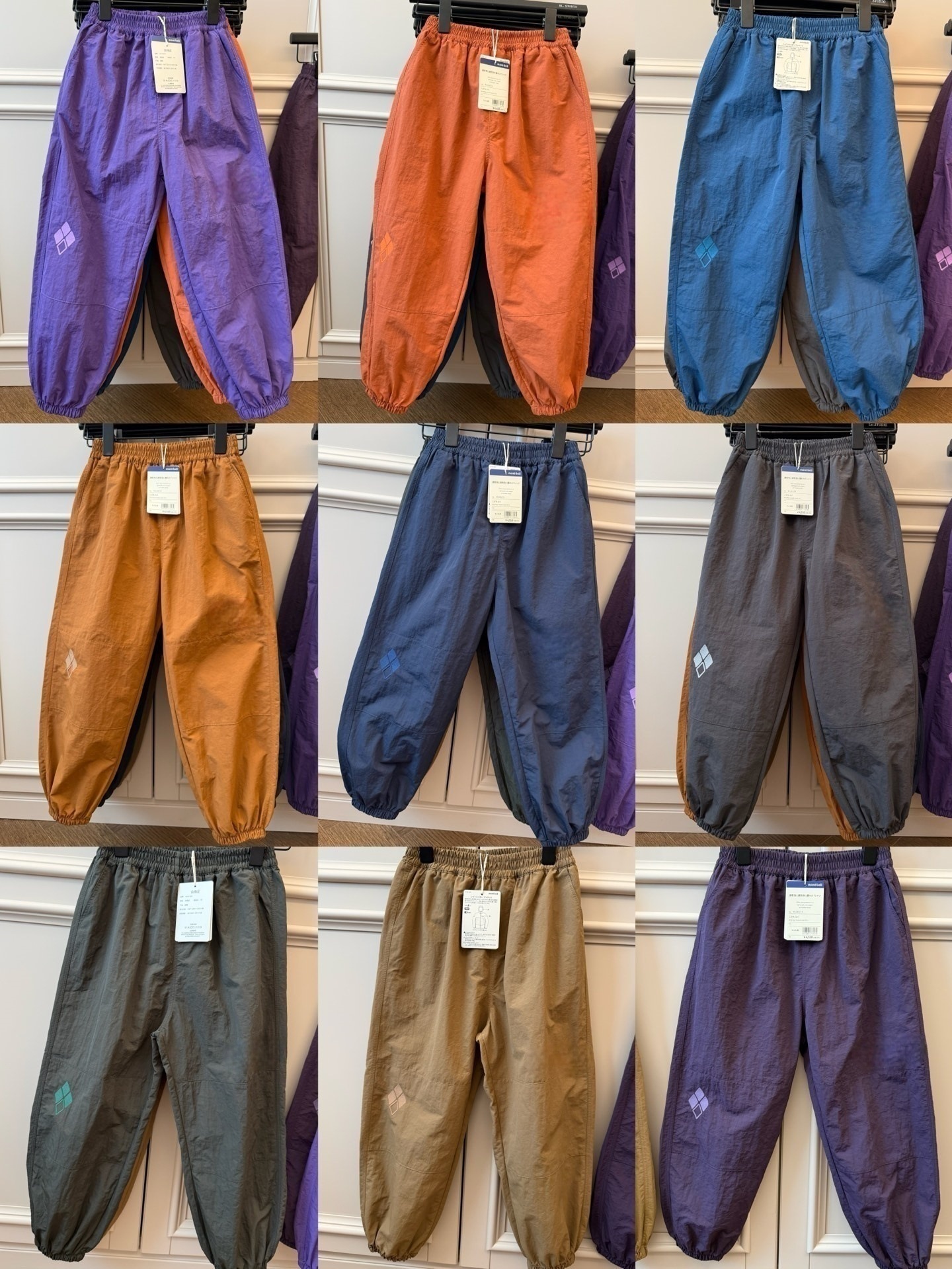 American Mountain Series Children's Casual Outdoor Nine-Color Pants Retro Casual Loose Nylon Cargo Pants QC-foto från 1688 på Qualit.ly