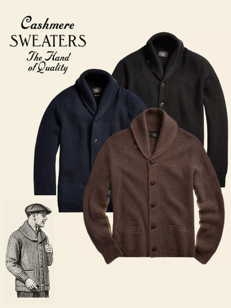 绅士们青果领羊毛开衫 美式复古重磅加厚毛衣 shawl cardigan