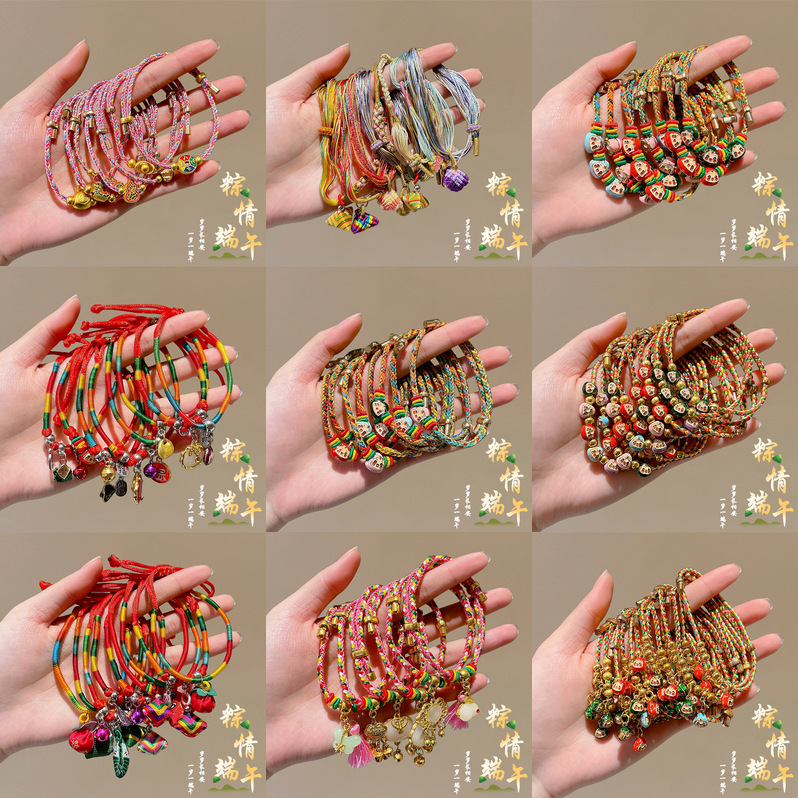 High-Quality Red String for Dragon Boat Festival 2026, New Adjustable Colorful String Bracelet with Pendant and Sachet Woven String Charm