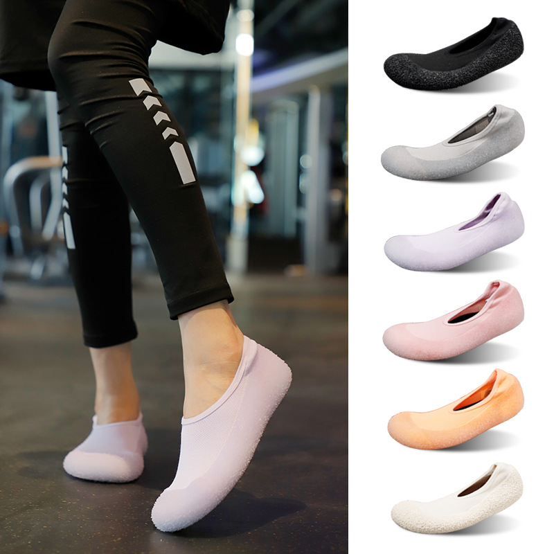 Indoor Fitness Shoes Non-slip Shock Absorption Soft Sole Lightweight Sports Quiet Squat Rope Skipping Running Yoga Training Gym