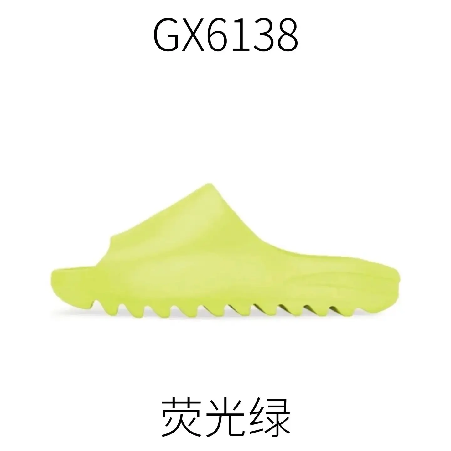 拖鞋男女同款