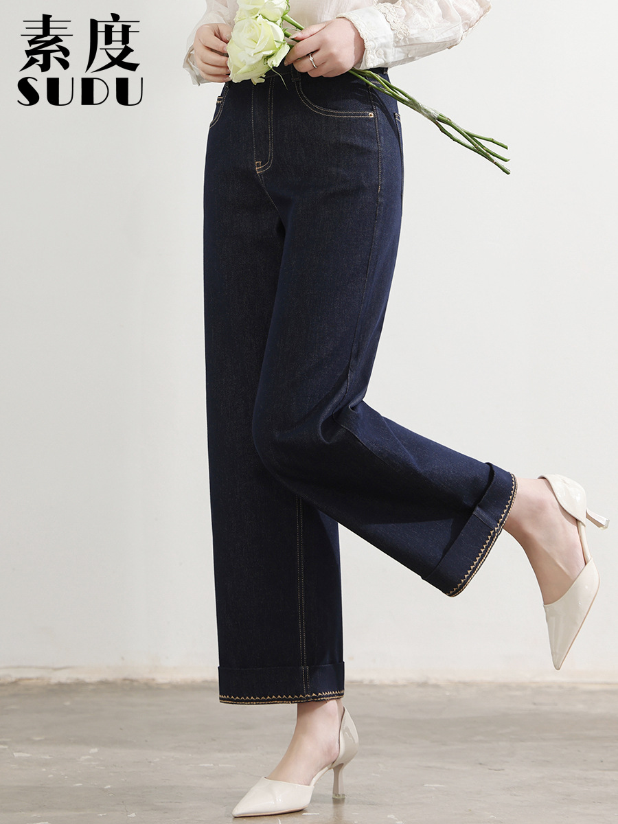 Sudu's New Thin Style Jeans with Embroidered Cuffs That Make the Legs Look Slimmer and Taller, Women's Jeans with Elastic Waistband, Nine-Point Wide-Leg Pants