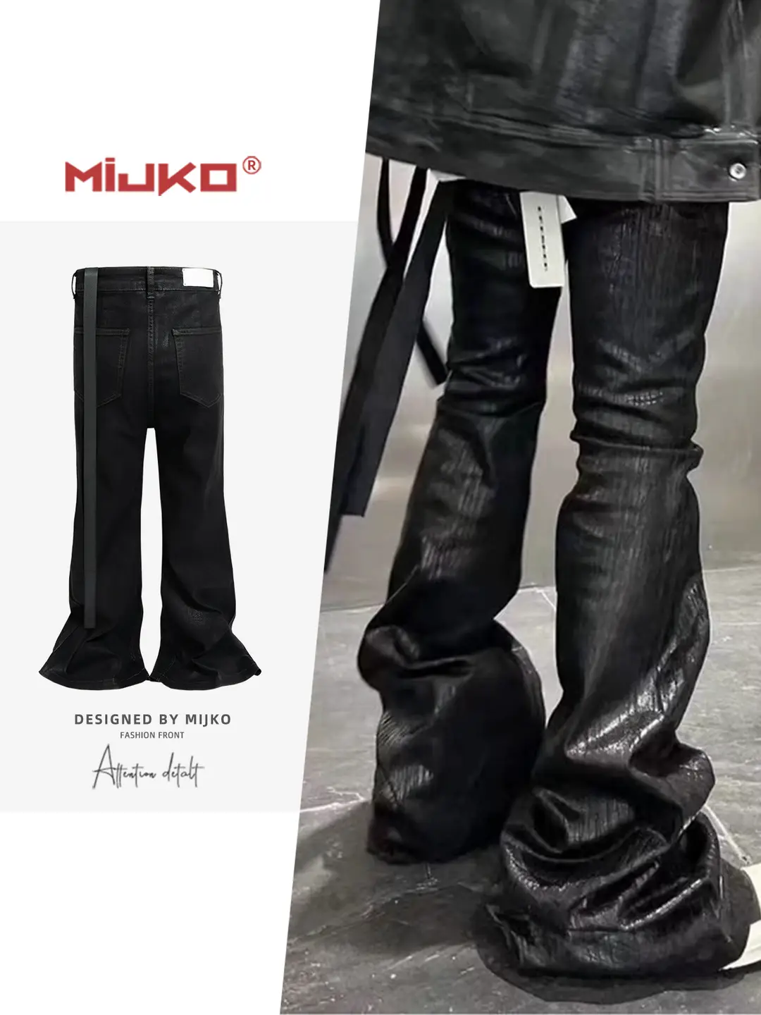 Mijko Men's and Women's Coated Stretch Flared Jeans with Drawstring Placket, Wide Legs, and Black Back Ribbon Long Pants