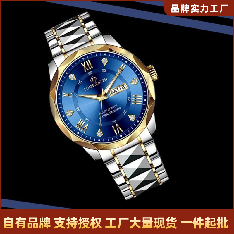Louie Juelen Wholesale Business Men's Stainless Steel Watch Strap Waterproof Dual Calendar Fake Mechanical Watch