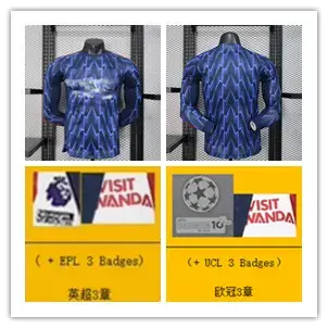 Arsenal 2025-2026 Away Player Long Sleeve Jersey