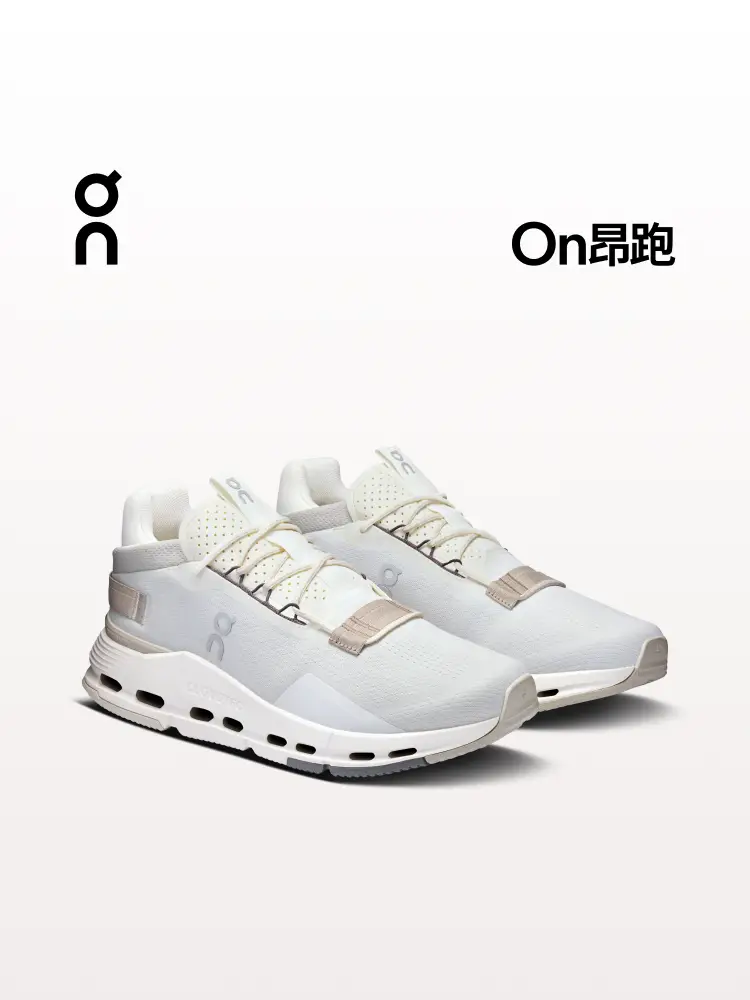 On Cloudnova 2 Men's Lightweight Sports Shoes