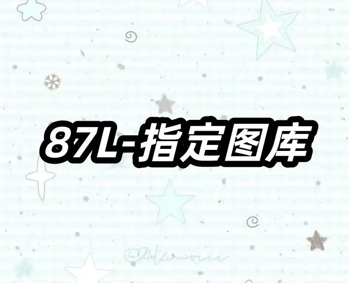 L25794-87L美式复古短袖男女夏季重磅潮牌宽松休闲T恤纯棉情侣半袖