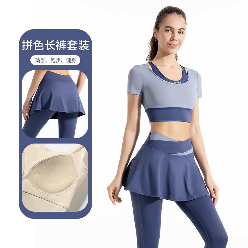 Color-matching No-wear Bra Quick-drying Fake Two-piece Short-sleeved Yoga Suit Women's High-waist Hiding Hip Anti-glare Fitness Culottes Suit
