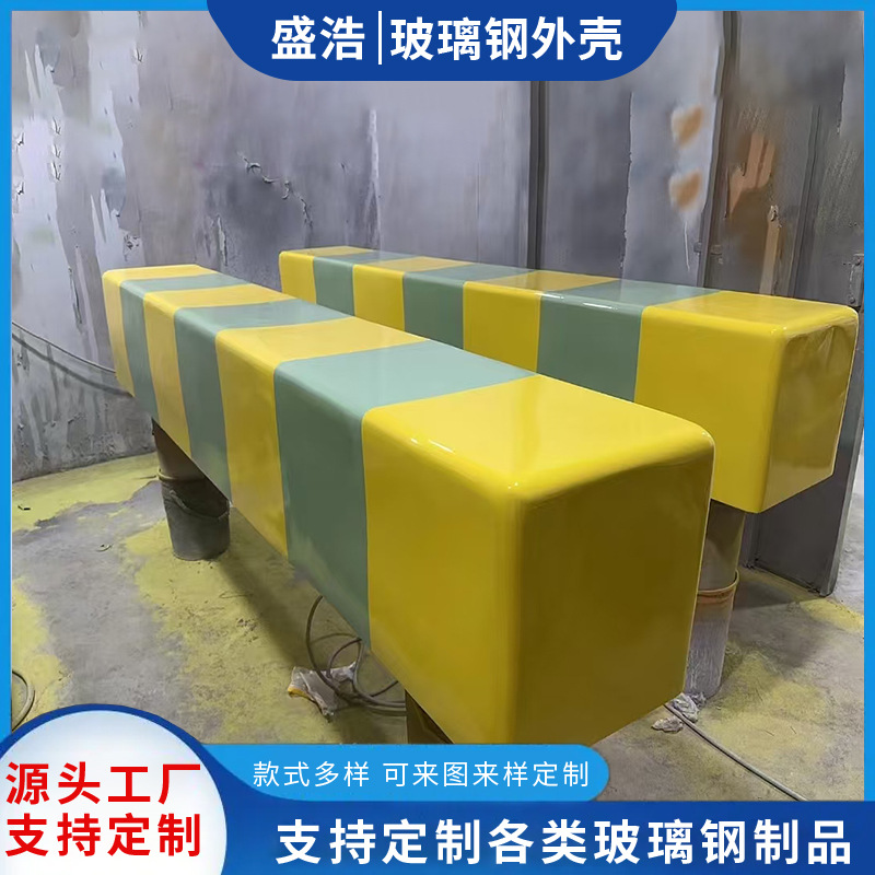 Outdoor Fiberglass Seats Park Square Rest Area Garden Landscape Large Flower Beds Tree Pond Shaped Long Bench