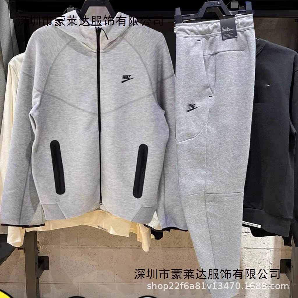 Men's Sports Casual Training Windproof Spring and Autumn New Knit Fitness Hooded Jacket Fb7922