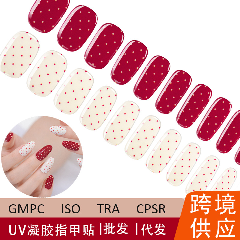 Customized Uv Nail Stickers with Red and White Polka Dots, Gel Manicure, Waterproof, Long-Lasting, Light-Cured, Phototherapy, Full Coverage, New Style Nail Stickers