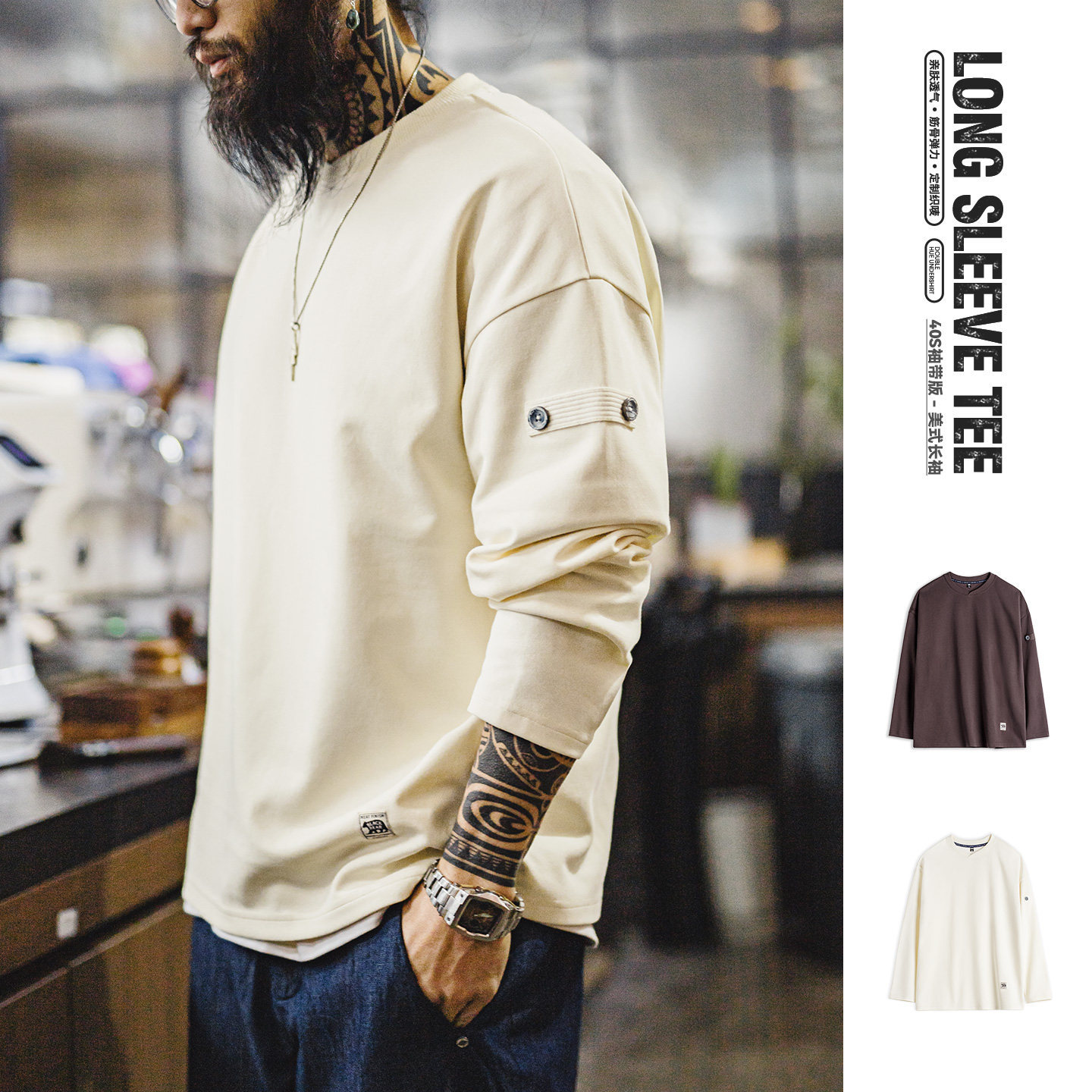 Madden Workwear American Retro Long-Sleeved T-Shirt Cotton V-Neck Pullover White Loose Drapey Outerwear Sweatshirt Men's Spring