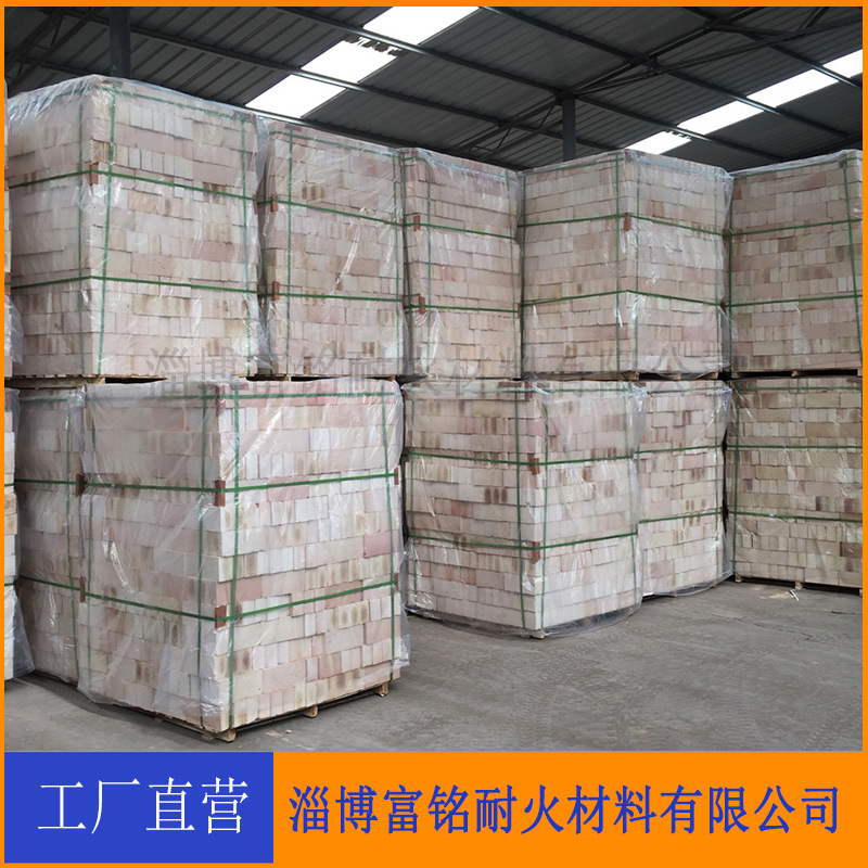 Yibo Fire-Resistant Material Factory Supplies Clay Insulation Tiles, Kiln-Burner Lining Tiles, Good Insulation Effect