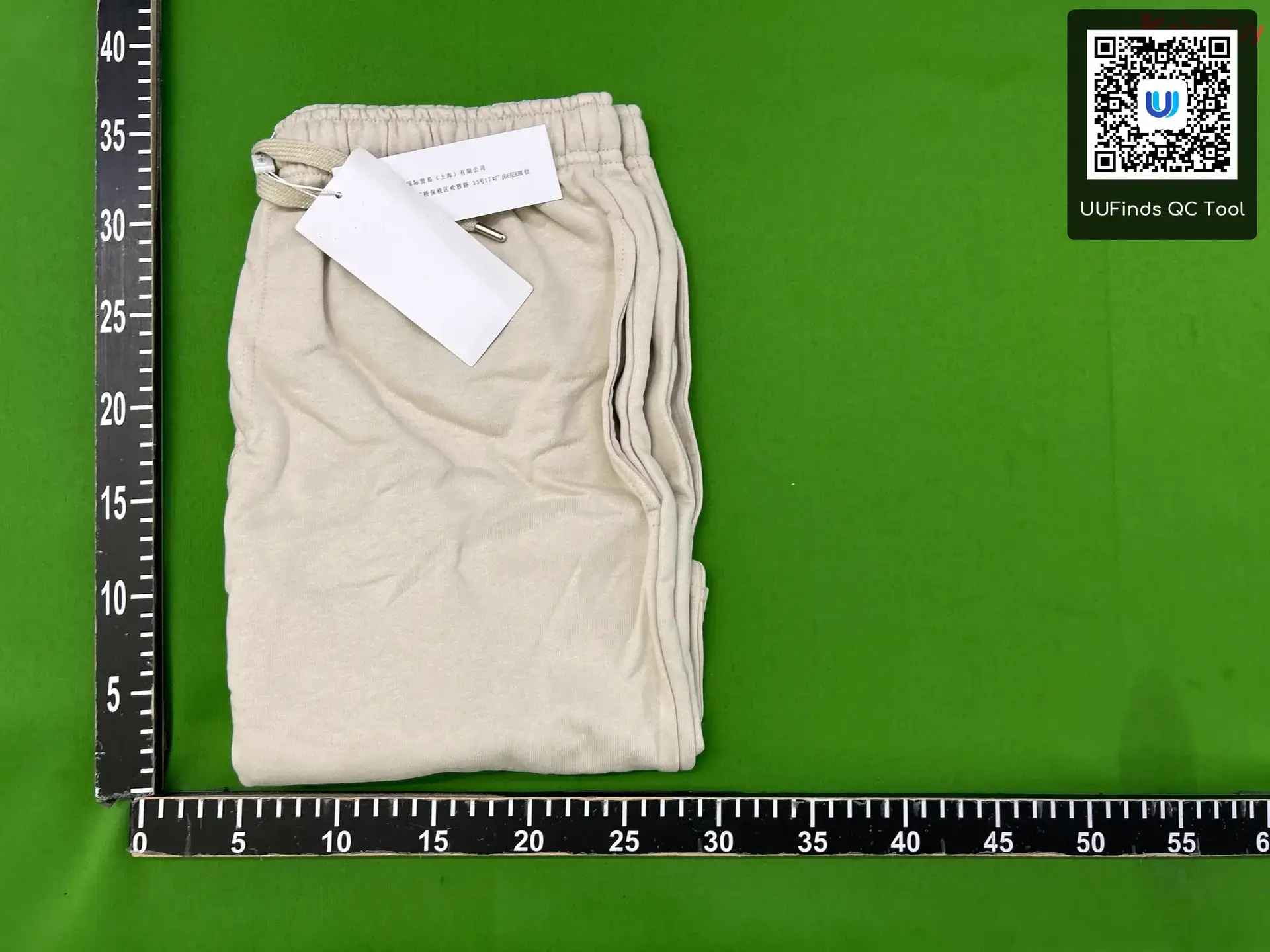 Beige Cotton Shorts