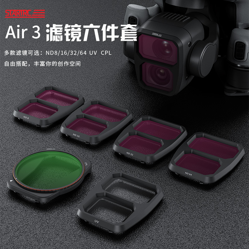 Dji Air 3 Filter Nd Light Reduction Cpl Polarized Starlight Mirror Anti-Light Damage Optical Filter 4/6 Piece Set