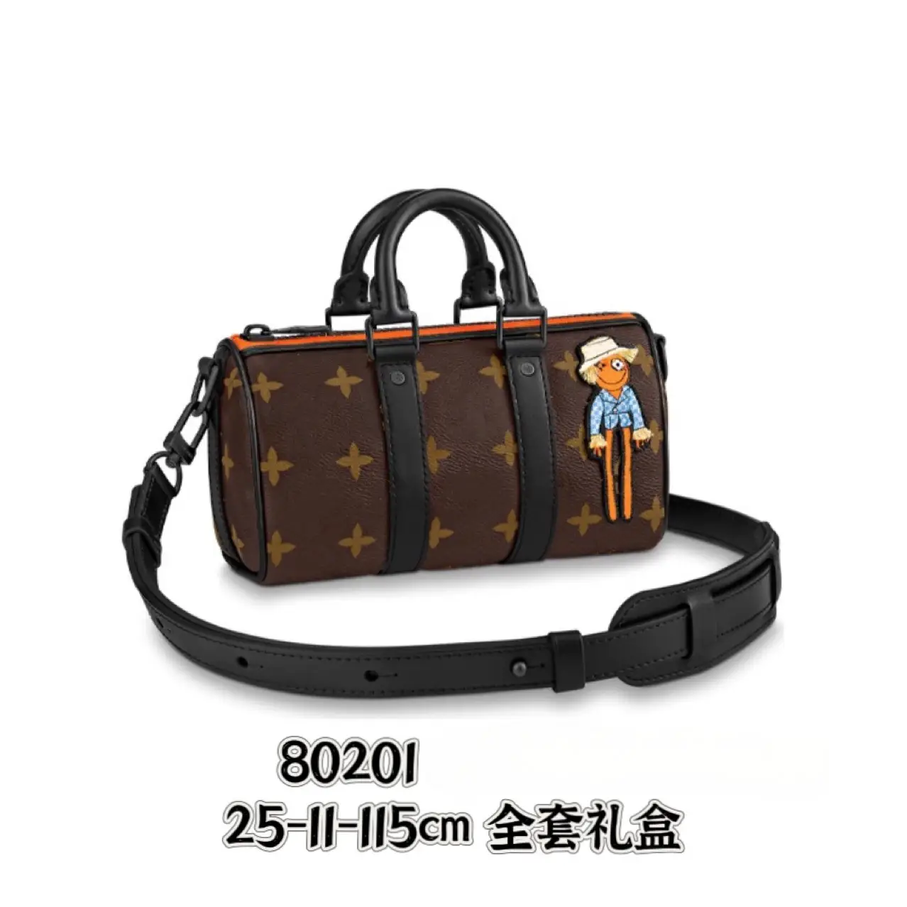 New Unisex Color-Blocked Pillow Bag Embossed Shoulder Bag Roller Bag Cylindrical Bag Fashionable Crossbody Bag Couple Bag