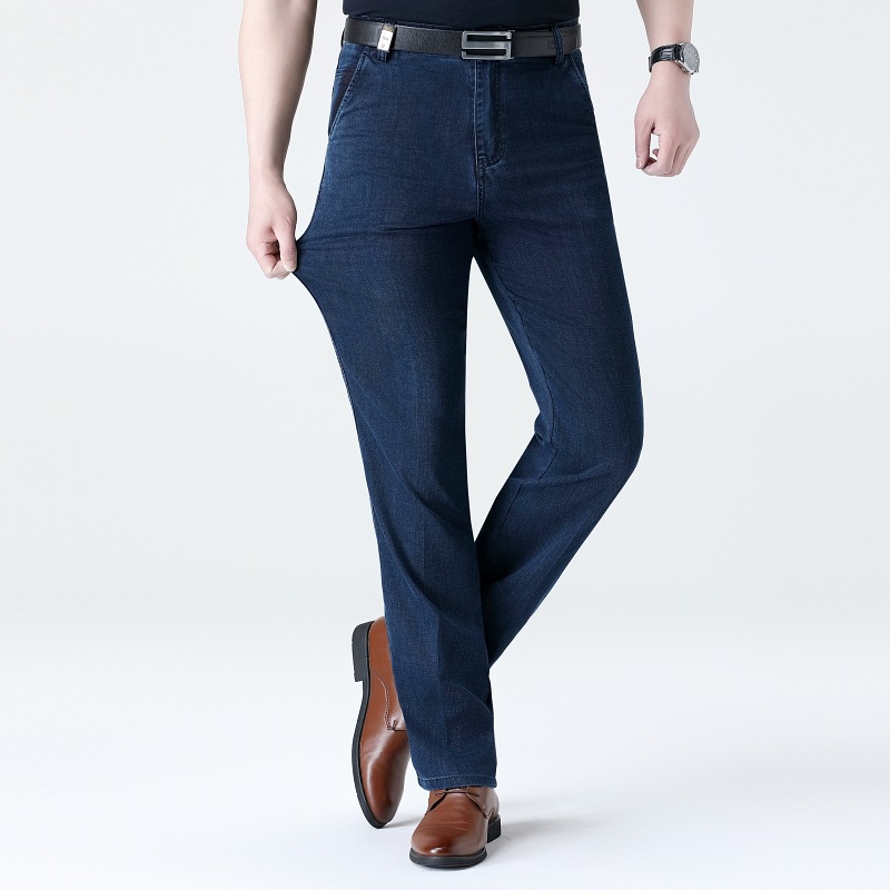 Men's Denim Jeans, Loose Straight Fit, 2026 Summer Casual High-End Style for Middle-Aged Dads, Business Drapey Long Pants
