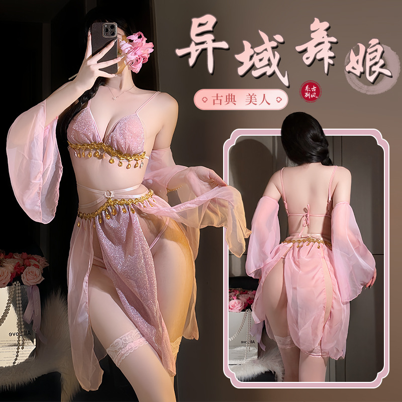 Exotic Princess Xi Shi Sexy Strap Retro Lace Pure Desire Han Clothing Sexy Underwear Super Fairy suit 2113