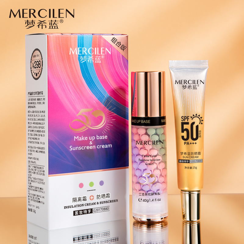 Mengxi Blue Rainbow Isolation Cream Sunscreen Combination Lightweight Concealer Invisible Pore Brightening Contouring Beauty Makeup Primer